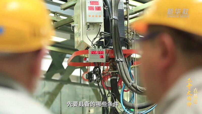 智能客服平台的安装流程详解：关键步骤与注意事项**