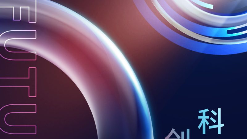 开源机器学习平台工具：揭秘其背后的差异与选择要点