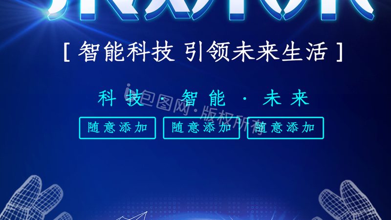 云服务续费价格对比，如何选择性价比更高的工具？**